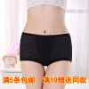Slip jeunesse en polyester,  - Ref 654495