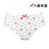 Slip jeunesse doux en coton - Ref 654515