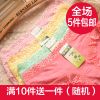  Slip jeunesse en La fibre de bambou - Ref 654556
