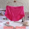 Slip simple - Ref 654692