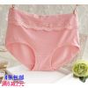 Slip simple en La fibre de bambou - Ref 654762