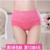 Slip simple en coton - Ref 654773