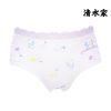 Slip jeune doux en coton - Ref 654839