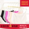 Slip jeunesse en soie Ice - Ref 655123