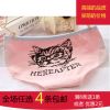 Slip jeunesse Cat Magazine en coton - Ref 655184