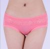 Slip jeunesse en La fibre de bambou - Ref 655444
