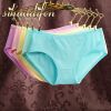 Slip jeunesse en La fibre de bambou - Ref 655470