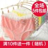 Slip jeunesse doux en coton - Ref 655474