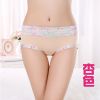 Slip jeunesse en La fibre de bambou - Ref 655616