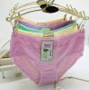 Slip en La fibre de bambou - Ref 655626
