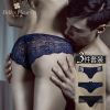 Slip jeunesse en nylon - Ref 655910