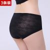 Slip jeunesse en soie Ice - Ref 658325