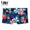  Slip jeunesse SHENDIROLAN en polyester - Ref 658803