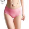  Slip jeunesse VSATURUALIA - Ref 659665