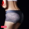  Slip jeunesse DASITIKI en nylon - Ref 659997