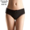  Slip jeunesse VSATURUALIA en nylon - Ref 660675