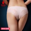  Slip jeunesse DASITIKI en nylon - Ref 661097