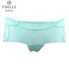 Slip jeunesse YISELLE en nylon - Ref 661319