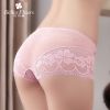 Slip jeunesse en nylon - Ref 661901