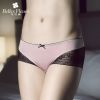 Slip jeunesse en nylon - Ref 662049