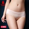  Slip jeunesse DASITIKI en nylon - Ref 662341