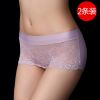  Slip jeunesse en soie Ice - Ref 662478