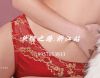 Slip en soie - Ref 662501