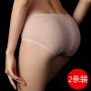  Slip jeunesse en soie Ice - Ref 662998