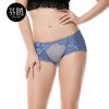  Slip jeunesse - Ref 664088