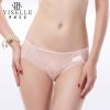 Slip jeunesse YISELLE en nylon - Ref 664939