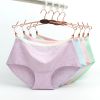 Slip jeunesse BEJIROG en coton - Ref 664951