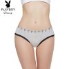  Slip jeunesse PLAYBOY en viscose - Ref 665066