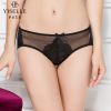 Slip jeunesse YISELLE en nylon - Ref 665242