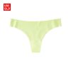  Slip UNIQLO - Ref 665258