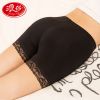  Slip jeunesse - Ref 665348