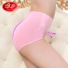  Slip jeunesse - Ref 665372