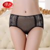  Slip jeunesse - Ref 665413