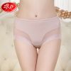  Slip - Ref 665957