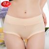  Slip jeunesse en coton - Ref 665971