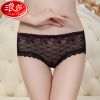 Slip jeunesse - Ref 665975