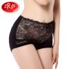  Slip en viscose - Ref 665987