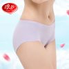  Slip jeunesse en nylon - Ref 666013