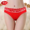  Slip jeunesse - Ref 666042