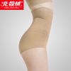  Slip jeunesse BEJIROG - Ref 666101