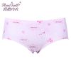 Slip jeunesse REALWILL - Ref 666146