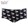Slip jeunesse REALWILL - Ref 666170