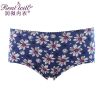 Slip jeunesse REALWILL en nylon - Ref 666177