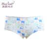 Slip jeunesse REALWILL en nylon - Ref 666217