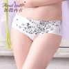 Slip jeunesse REALWILL - Ref 666222