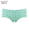Slip jeunesse REALWILL en nylon - Ref 666224